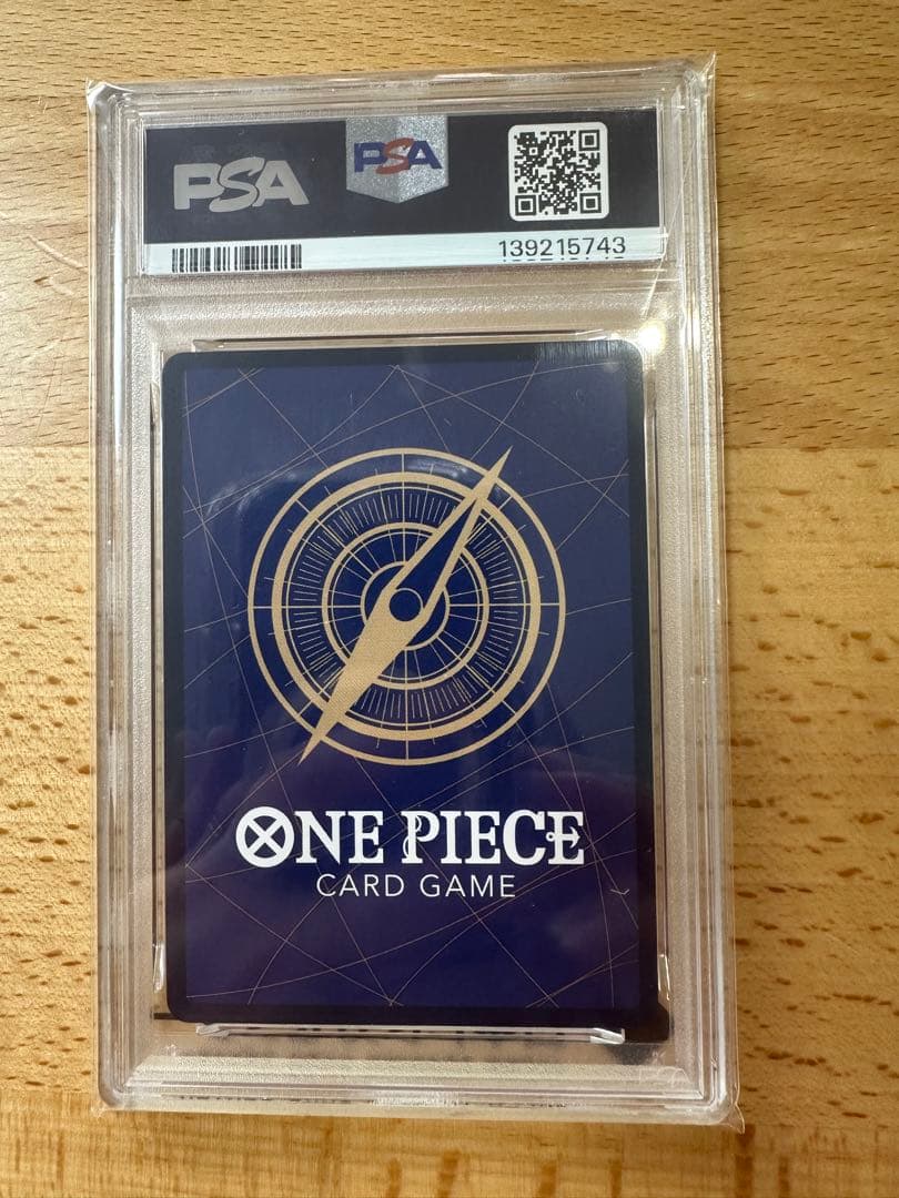 p*p様 ユースタスキッド コミパラ PSA10