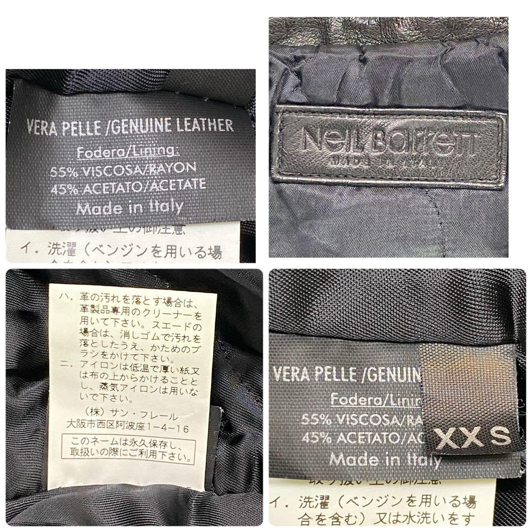 『Neil Barrett』 (XXS) レザー シングルライダースジャケット