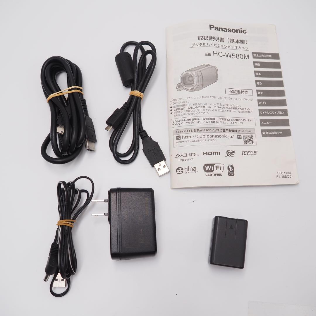 ビデオカメラ Panasonic HC-W580M ジャンク品 付属品有り