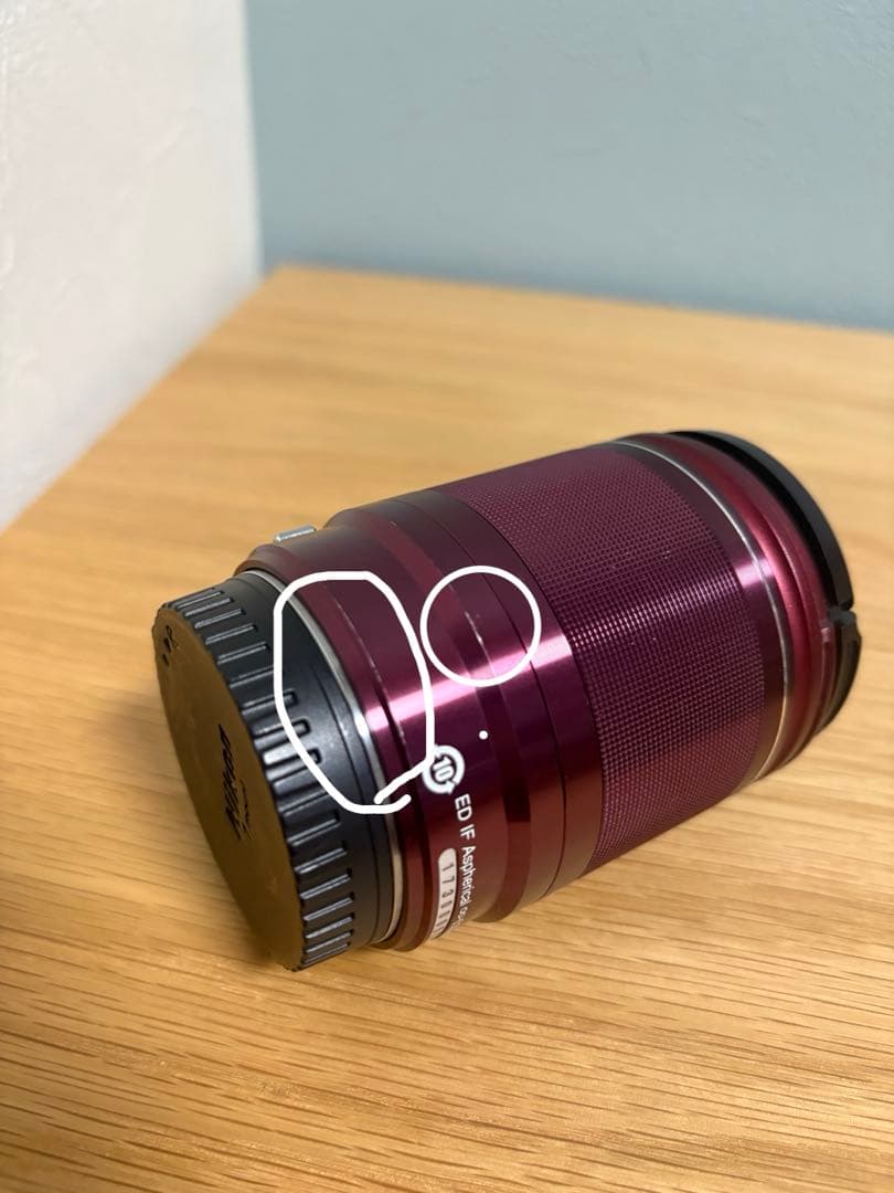 レンズ(ズーム) Nikon Nikkor 1 VR 10-100mm f4-5.6 #0290