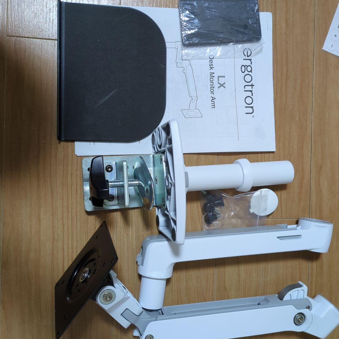 Ergotron LX Monitor Arm ホワイト 補強プレート付き