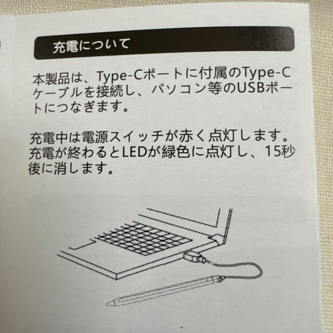 iPad(第10世代)　Wi-Fiモデル　64GBシルバー