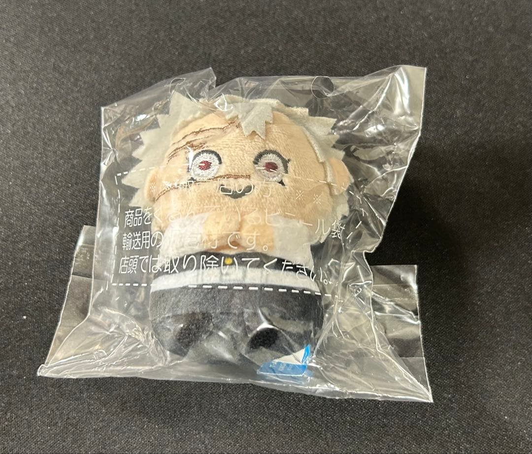 鬼滅の刃　ミニミニフレンズ　不死川実弥