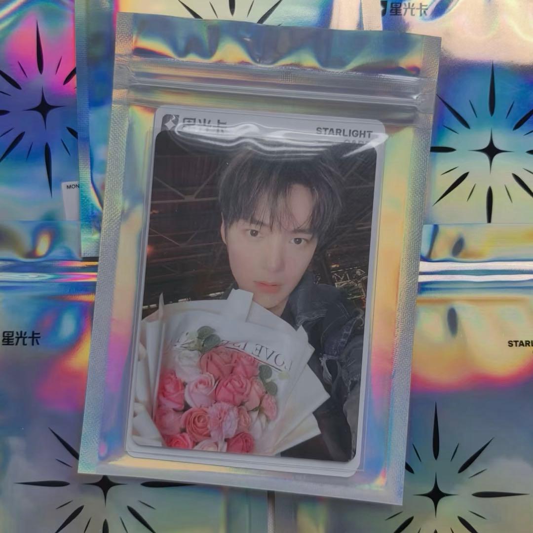 希少 monstax モネク トレカ QQmusic the x ミニョク 星5