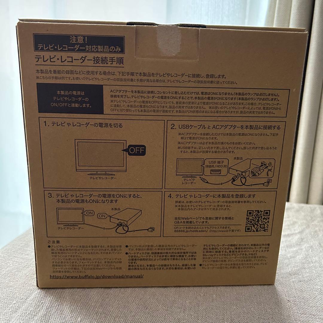 バッファロー 外付けハードディスク 2TB HD-AD2U3