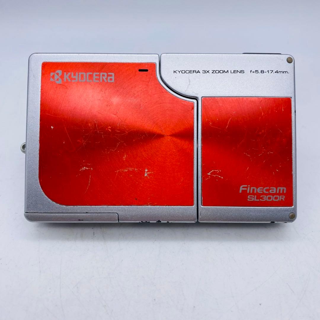 【動作確認済み】KYOCERA Finecam SL300R