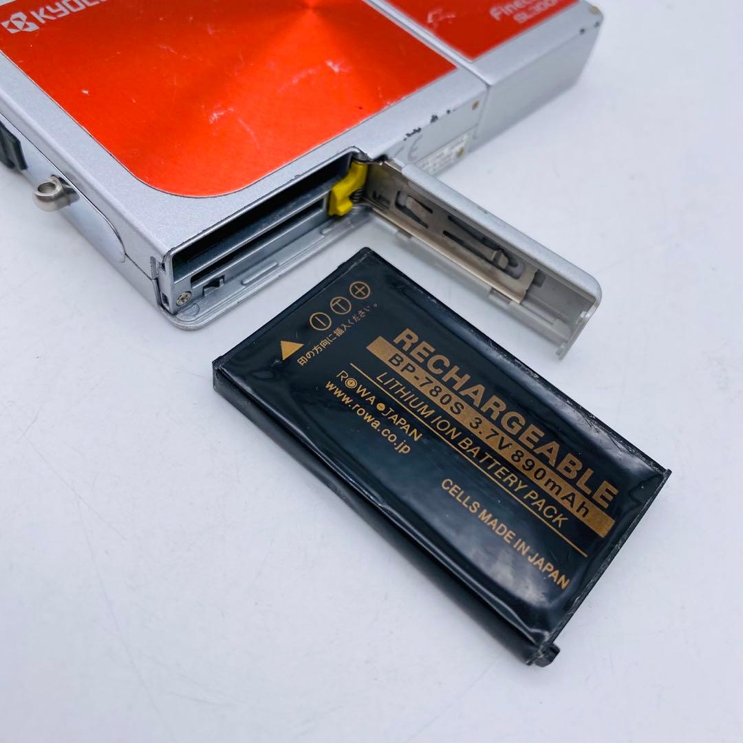 【動作確認済み】KYOCERA Finecam SL300R