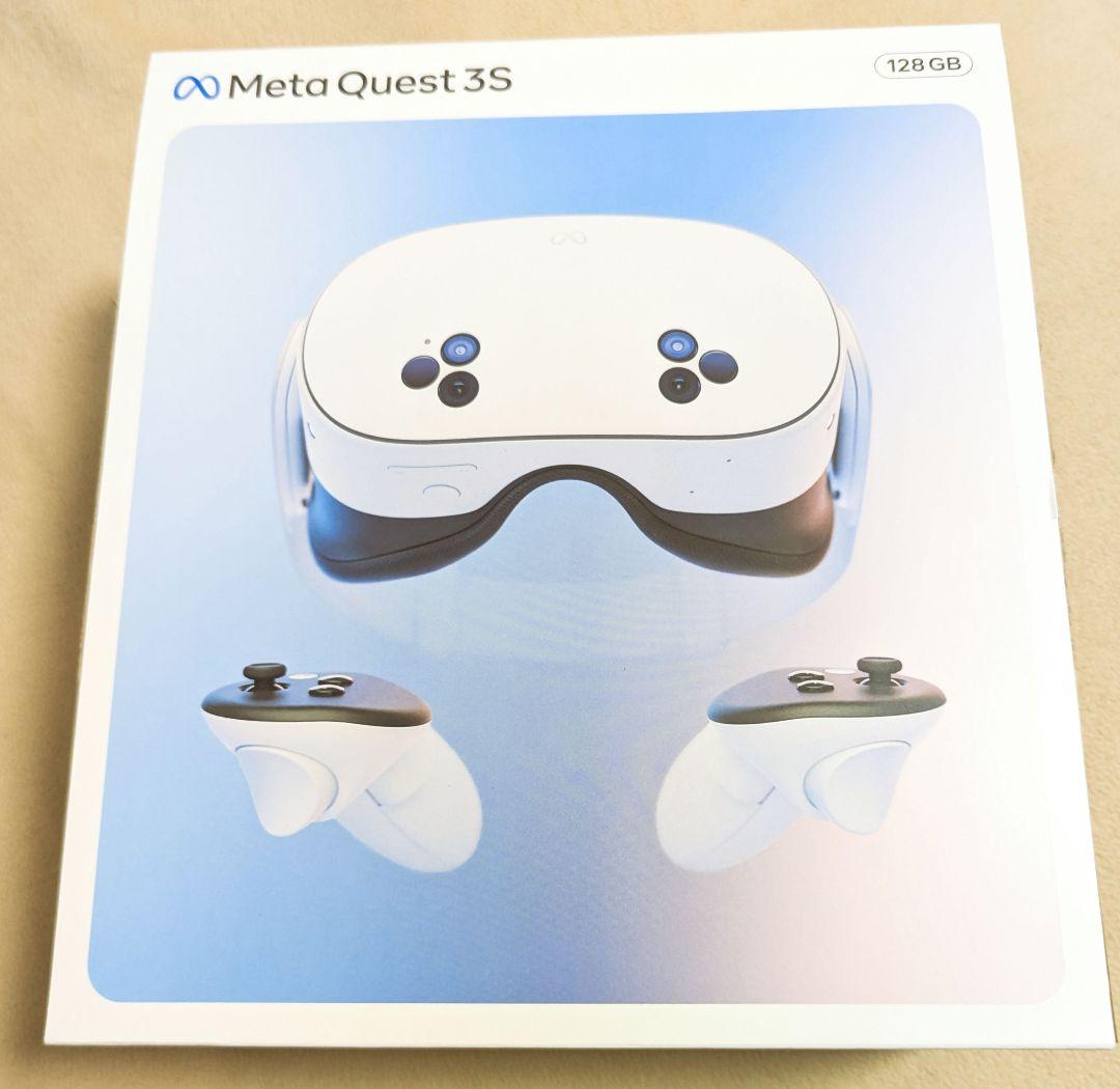  Quest 3S 128GB 美品　おまけつき