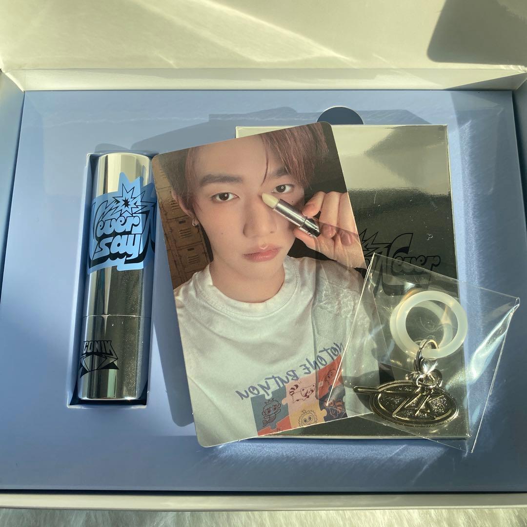 zb1 ジャンハオ 香水スティック