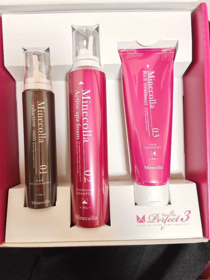 Minecolla ミネコラ パーフェクト3 3点セット