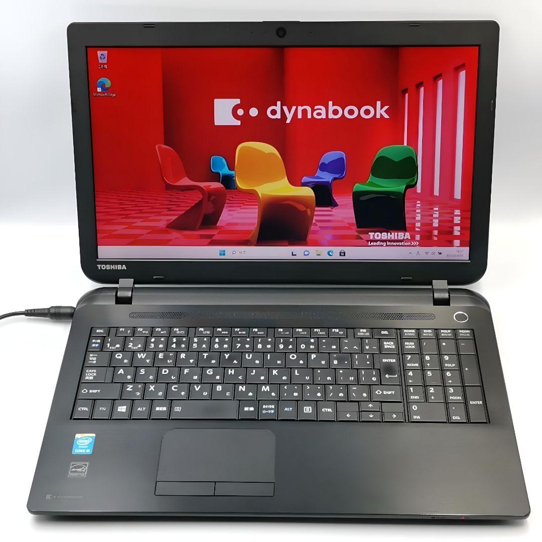 大画面17インチ！ 新型Windows11 ノートパソコン Office付き