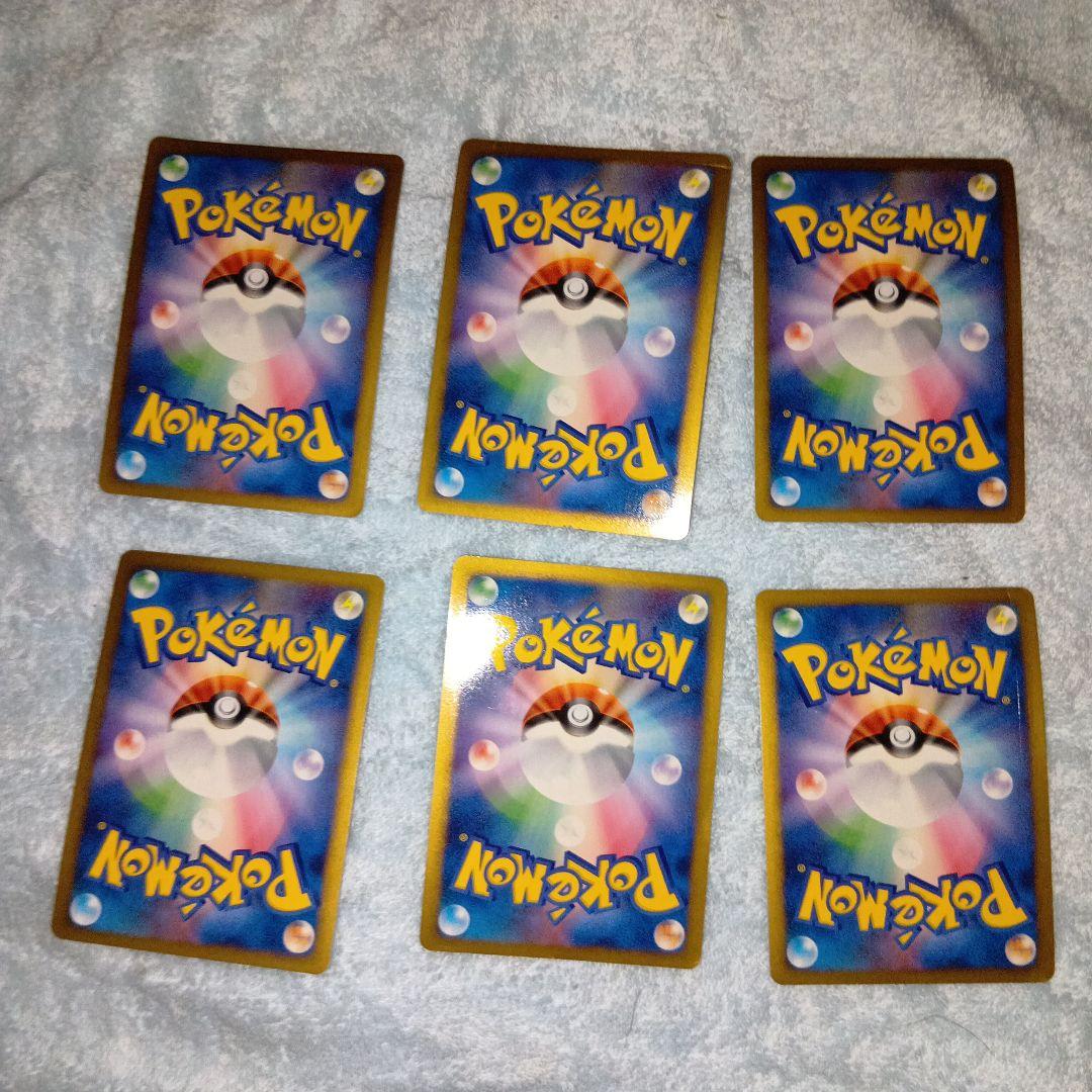 ポケモンカード x アルセウス promo