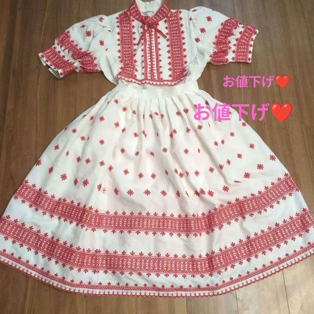 NARDONI 刺繍入り フォークダンス衣装