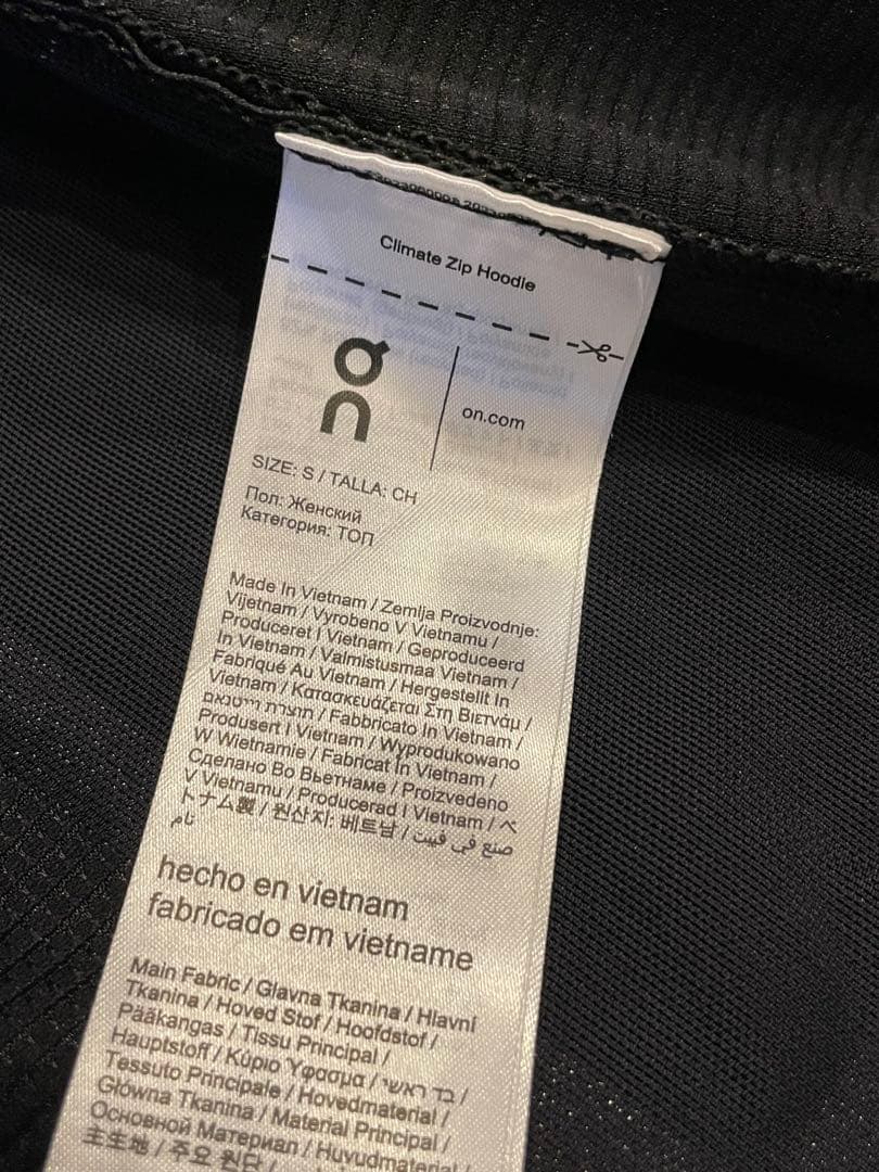 【美品】on オン ランニングウェア フード レディース Sサイズ