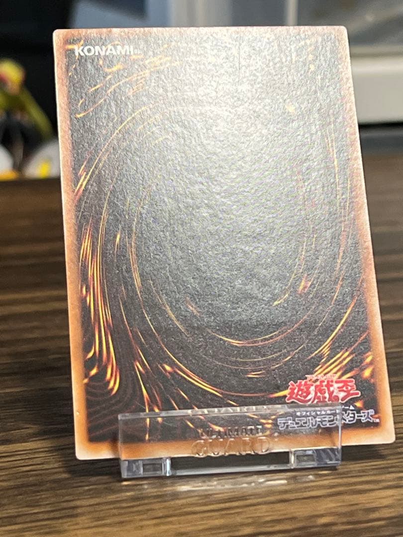 即発送 カオスソルジャー レリーフ　スクリューダウンセット