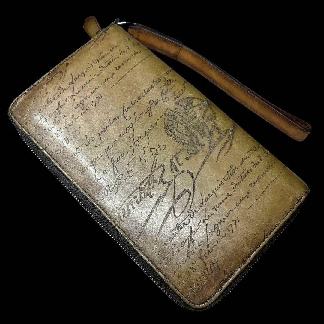 ベルルッティ タリ カリグラフィ Wファスナー 長財布