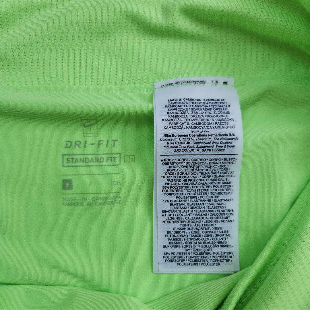 Nike テニスウェア&バイザー3点セット