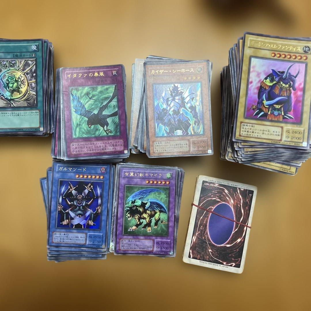 遊戯王カード中古