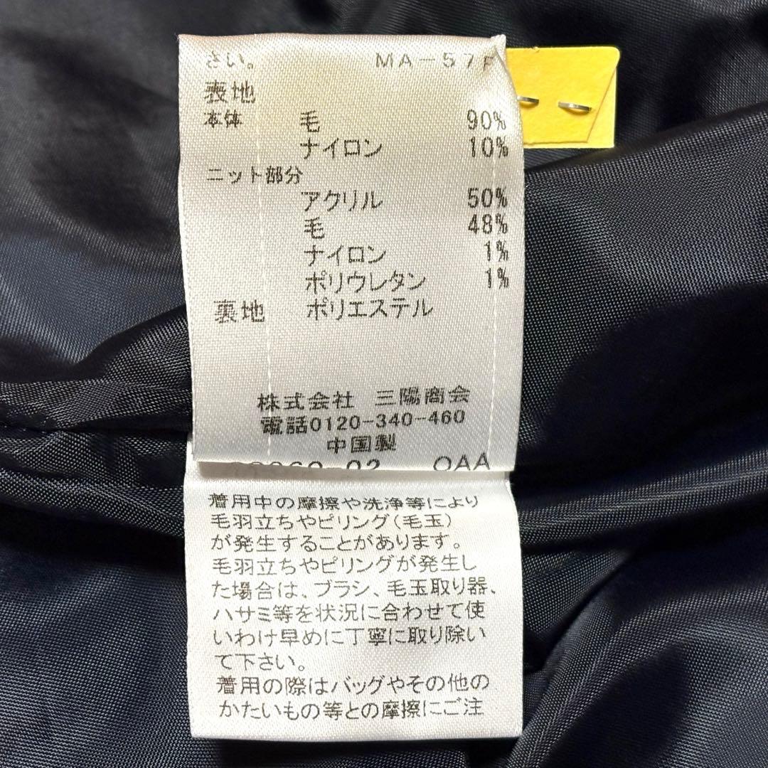 ブルーレーベルクレストブリッジ⭐️チェックフラノワンピース⭐️長袖ワンピース⭐️38