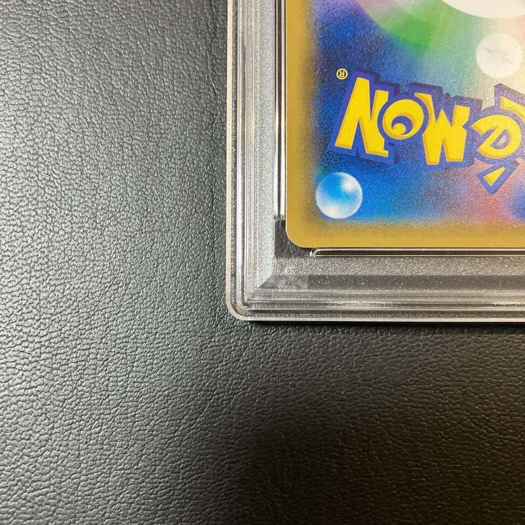 2017 ひかるミュウ SHINING MEW 041 psa9 1点