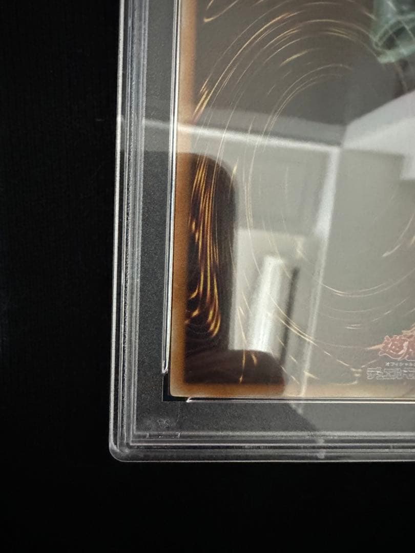 アステカ　デーモンの召喚　レリーフ　psa9 1000円値引きしました。