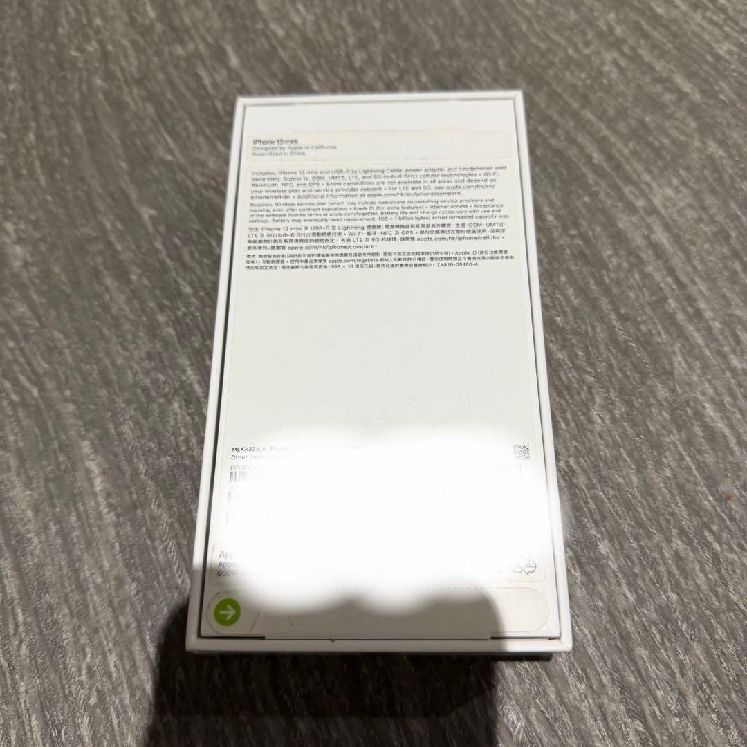 iPhone 13 mini 512GB 香港版 デュアルSIM ミッドナイト