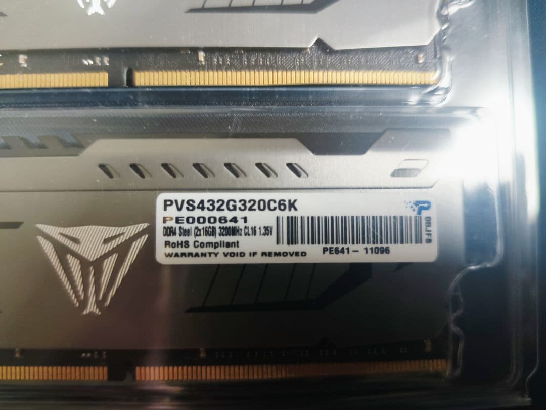 DDR4 16GB x2 3200MHz VIPER PCメモリー　RAM
