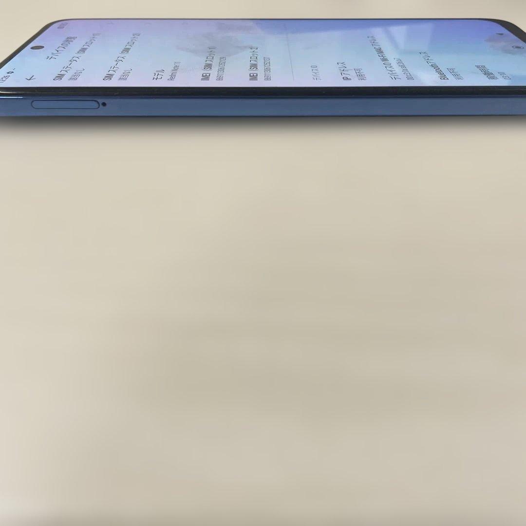 スマートフォン本体 Xiaomi Redmi Note 11 64GB