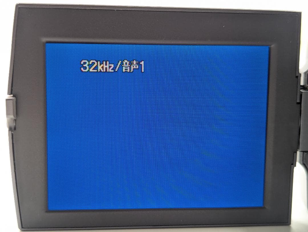 miniDVのダビングに！ Victor ビデオカメラ GR-DLS1