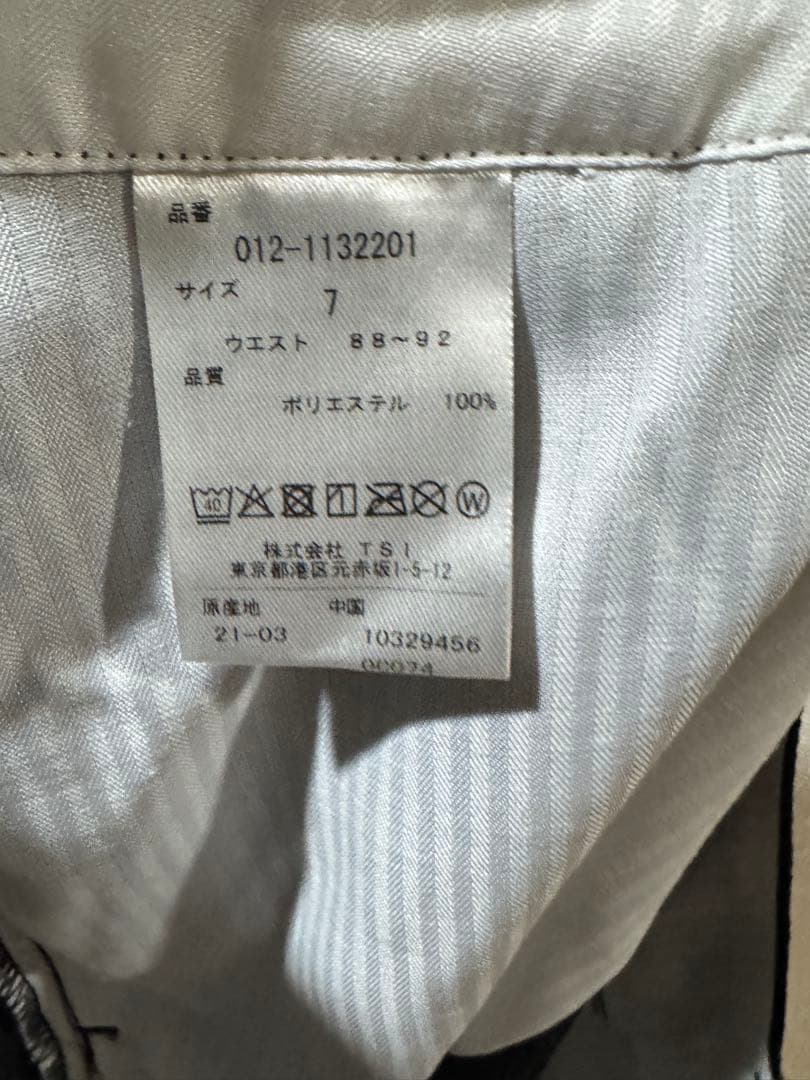 た*し様 ニューバランスゴルフ他ゴルフウェア関連一式