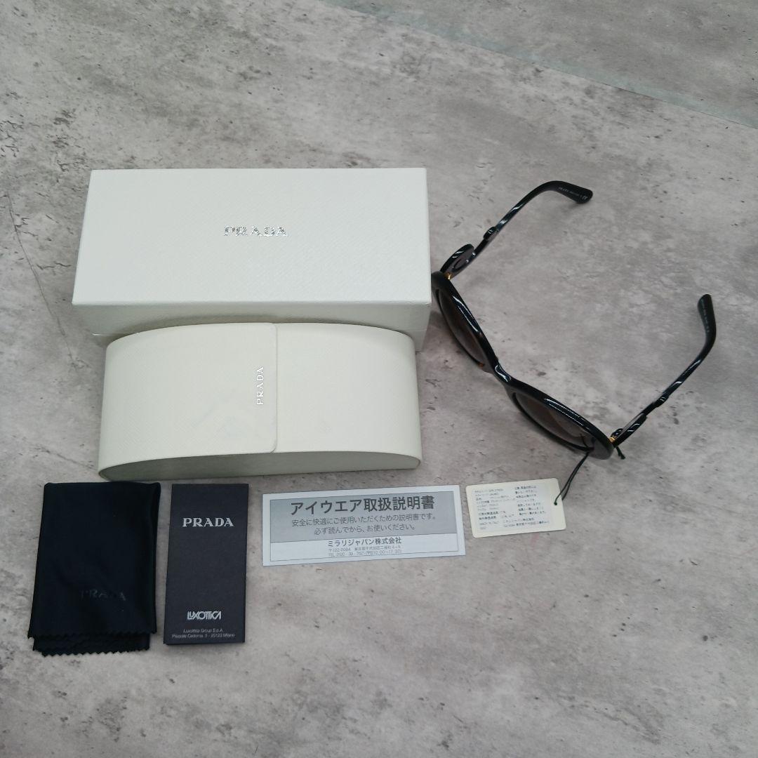 ✨未使用級 タグ付✨ プラダ ミニマルバロック サングラス HYDE 着用モデル