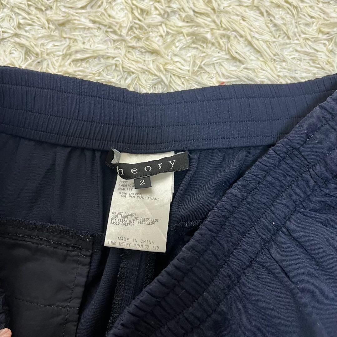 Theory セオリー ノーカラースーツ ネイビー サイズ2