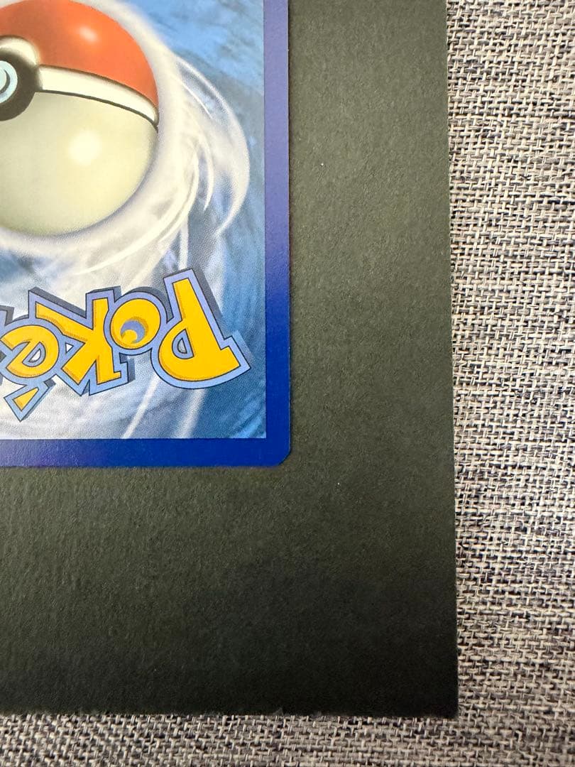 だ*ー様 ポケモンカード ゲッコウガ英語版