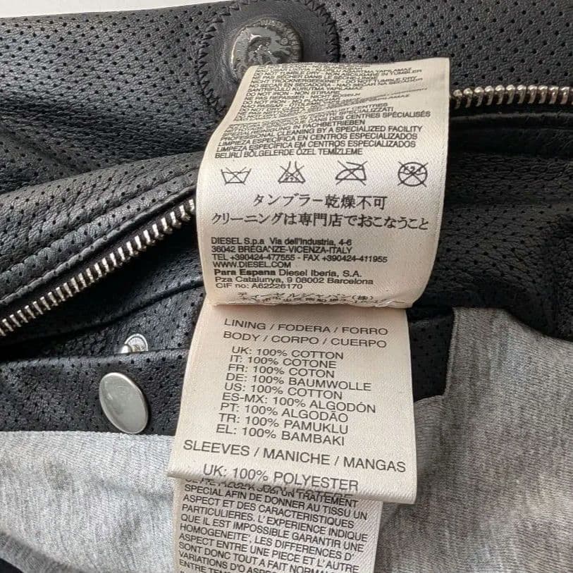 【希少】DIESEL パンチングレーザージャケット 羊革 M 黒 虎裏地