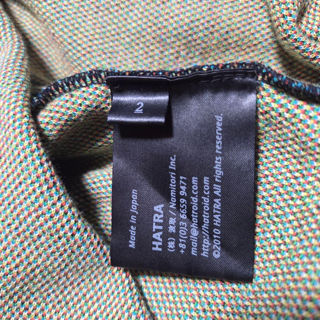 HATRA 総柄　コットン　ニット　ブルー