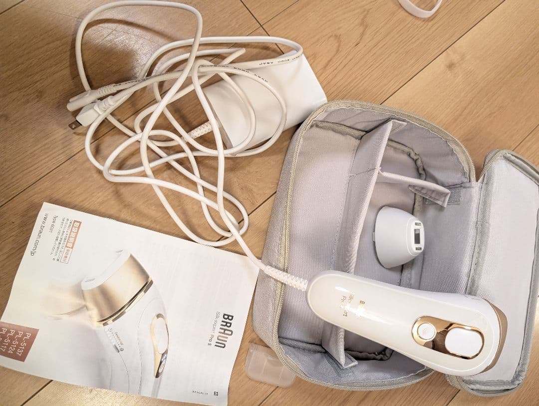 B001 BRAUN ブラウン シルクエキスパートpro5