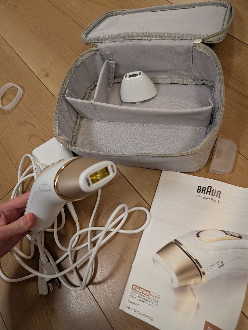 B001 BRAUN ブラウン シルクエキスパートpro5