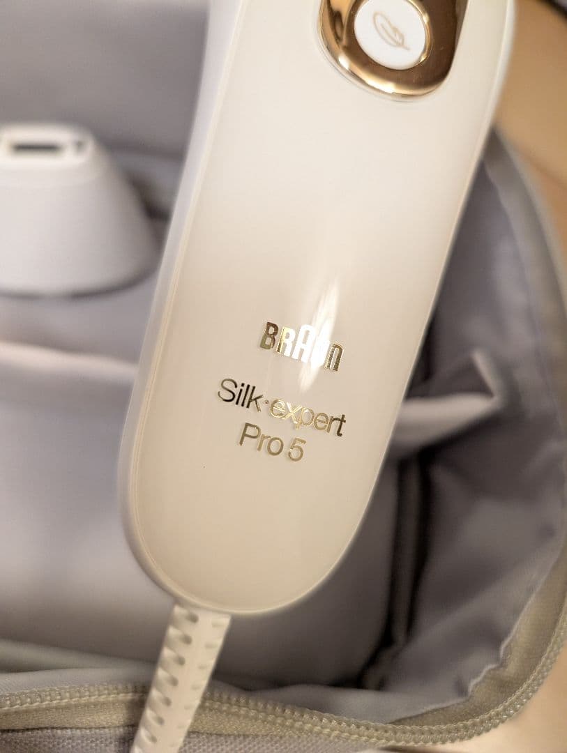 B001 BRAUN ブラウン シルクエキスパートpro5