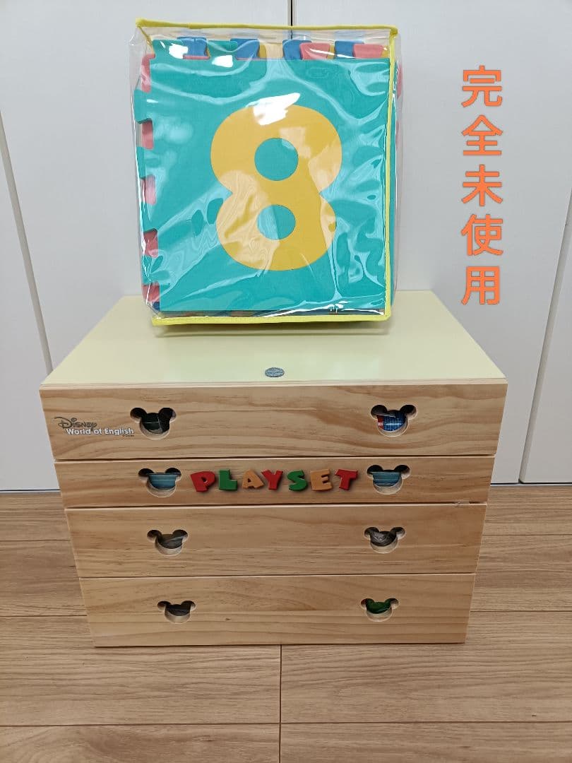 DWE レッツプレイ プレイセットお道具箱一式