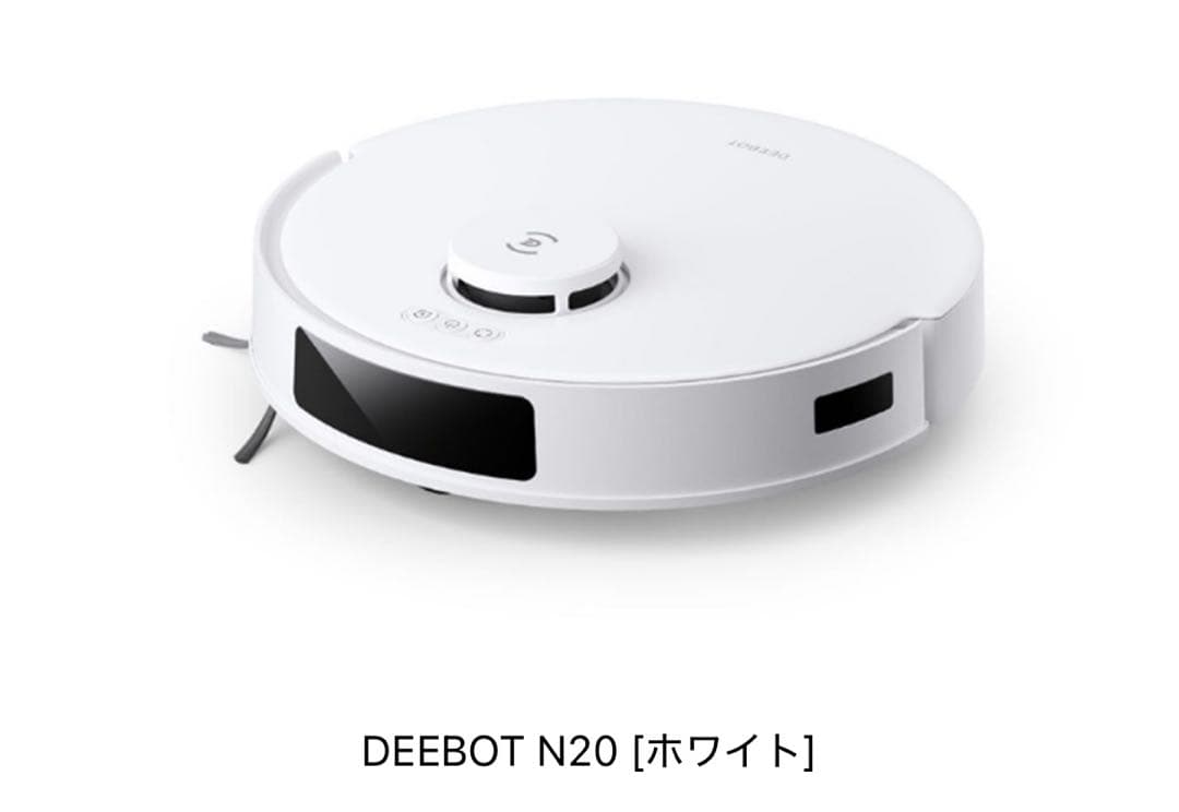 新品未使用　エコバックス　DEEBOT N20e ロボット掃除機