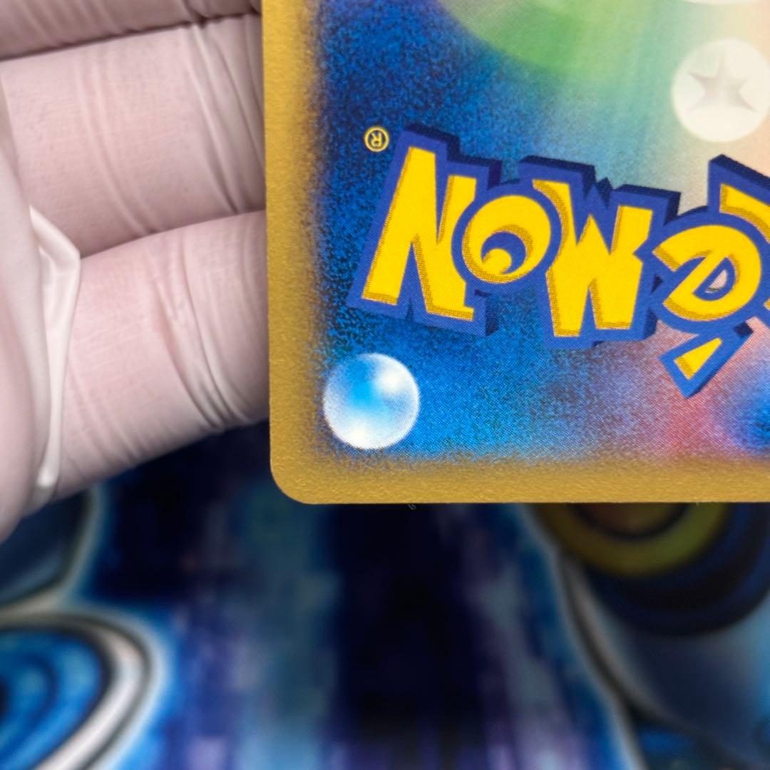 【美品】ロケット団のニャース web 039/048 1st edition