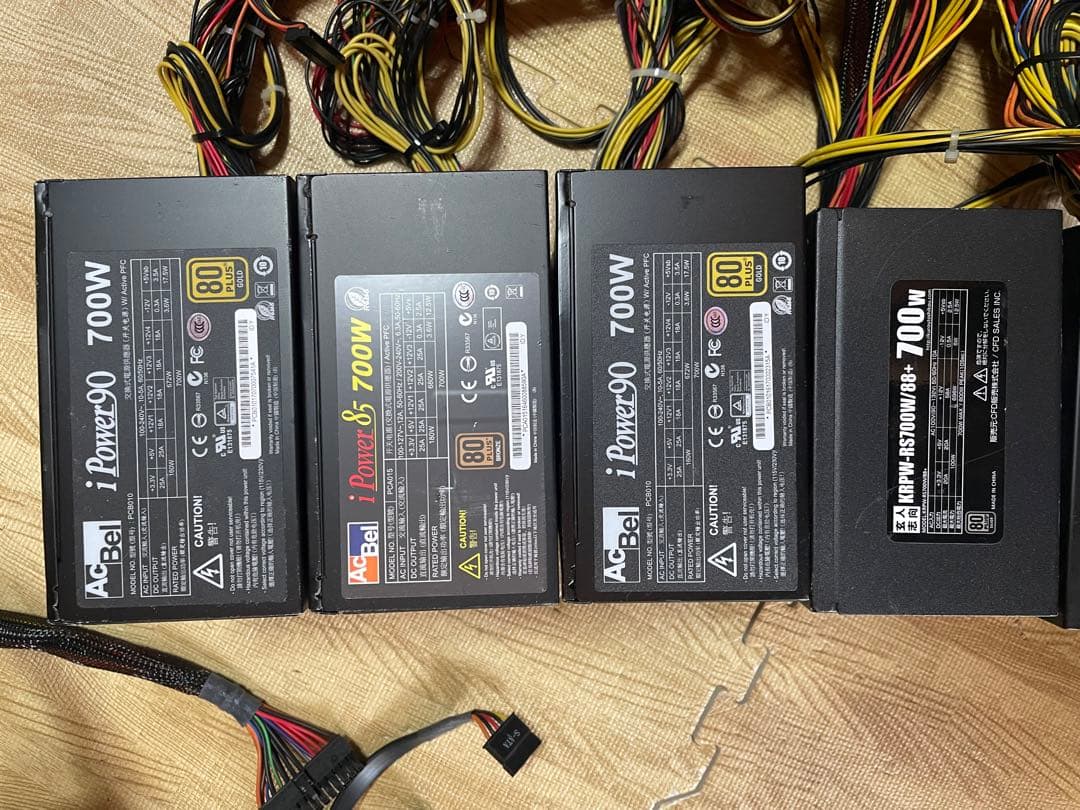 N5．電源ユニット　700W 10個セット