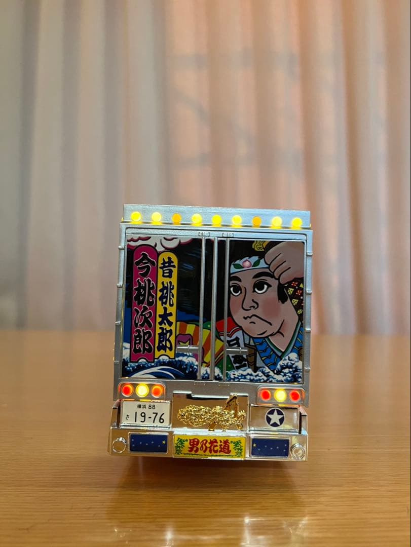 スカイネット　 1/32 RCトラック野郎 一番星 望郷一番星