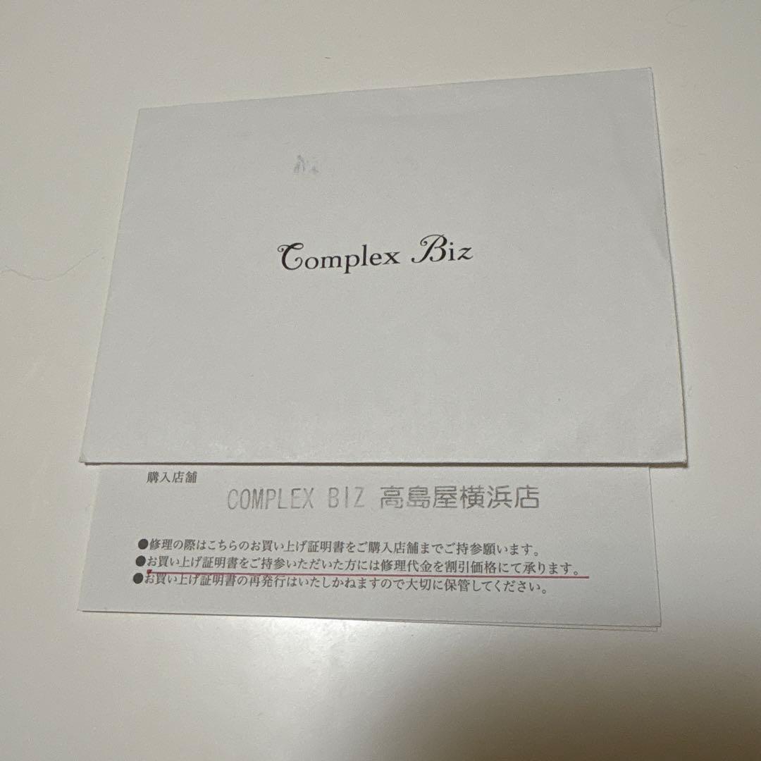 コンプレックスビズ　リボン　バレッタ　極美品 スワロフスキー　ホワイト