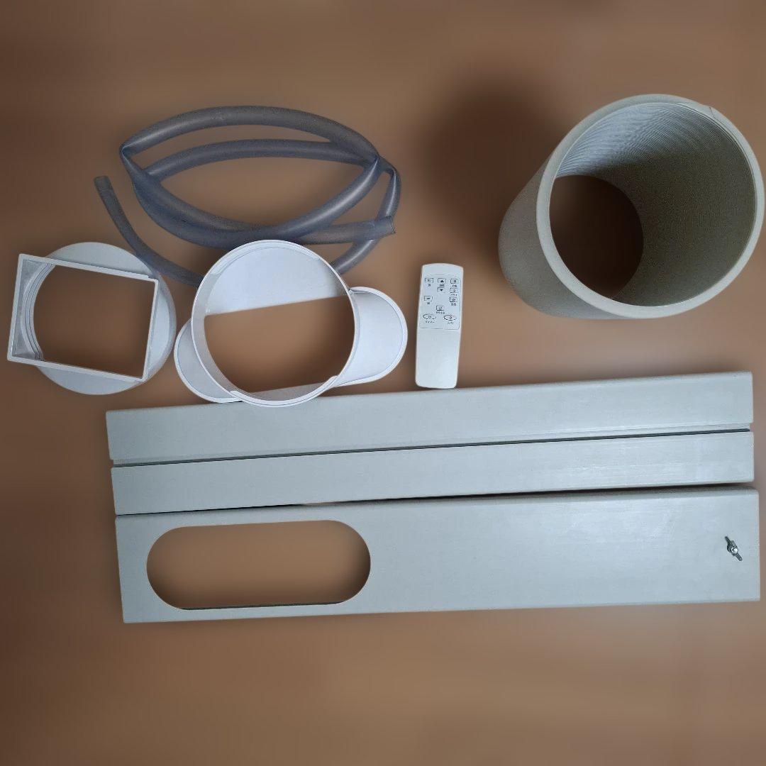 MAXZENスポットクーラー JCF-MX601 2021年製