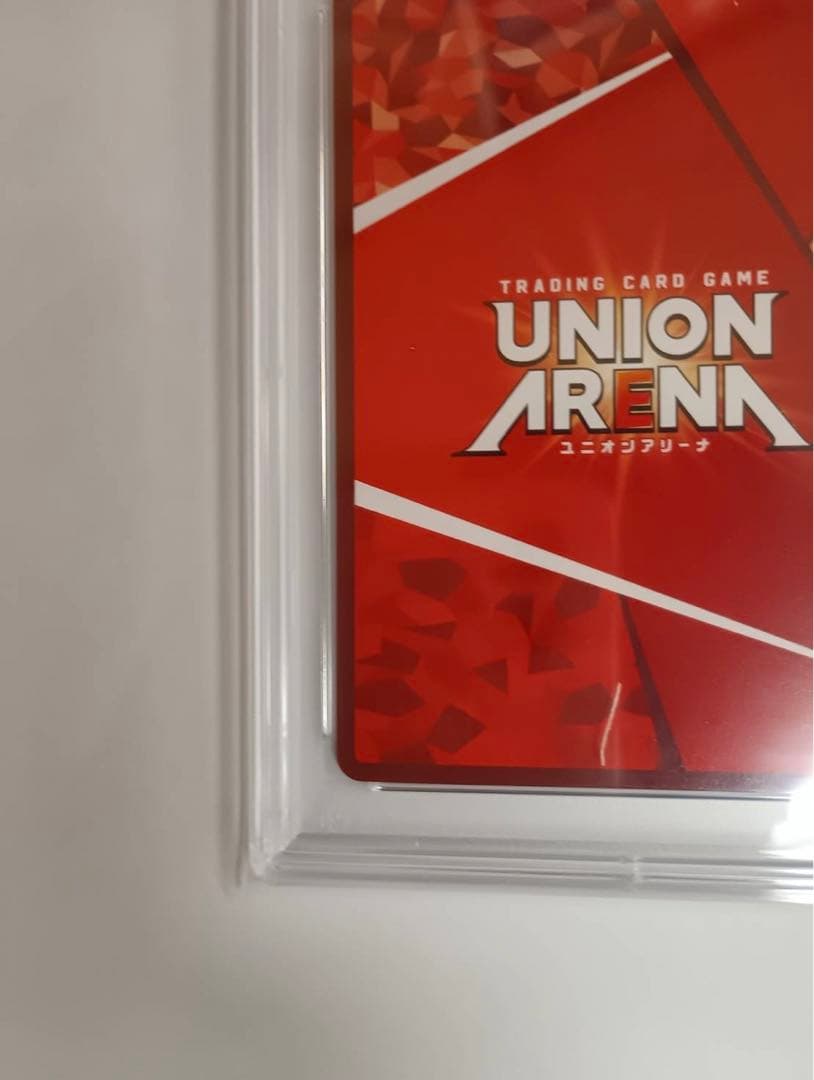 ユニオンアリーナ　コードギアス　ルルーシュ　PSA10
