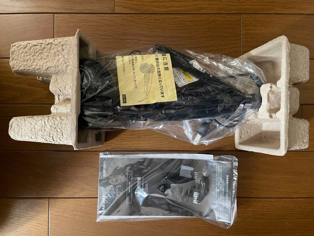 動作確認済 BaByliss PRO MiraCurl ヘアアイロン