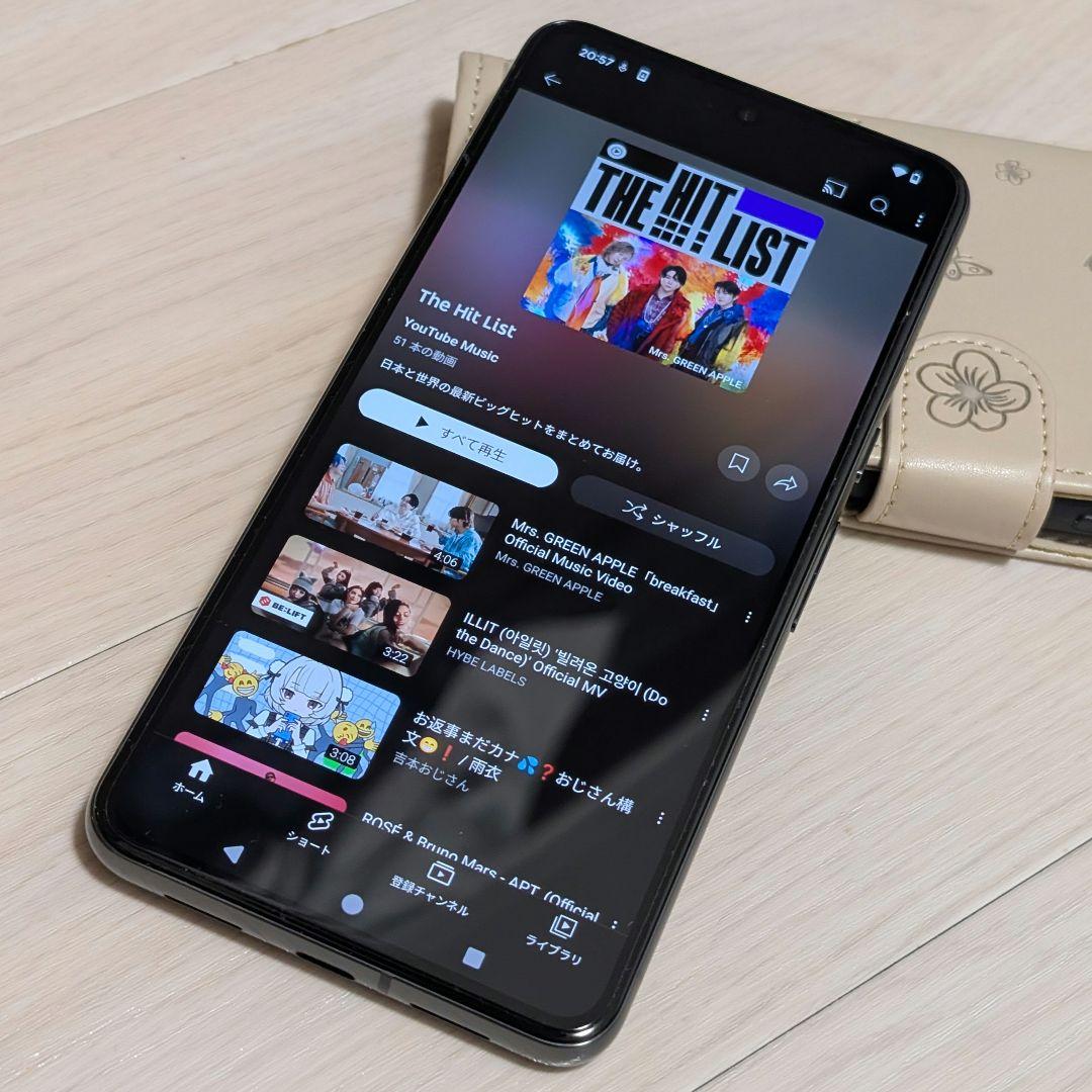 Google pixel8 pro　ケース、ガラスフィルム付き