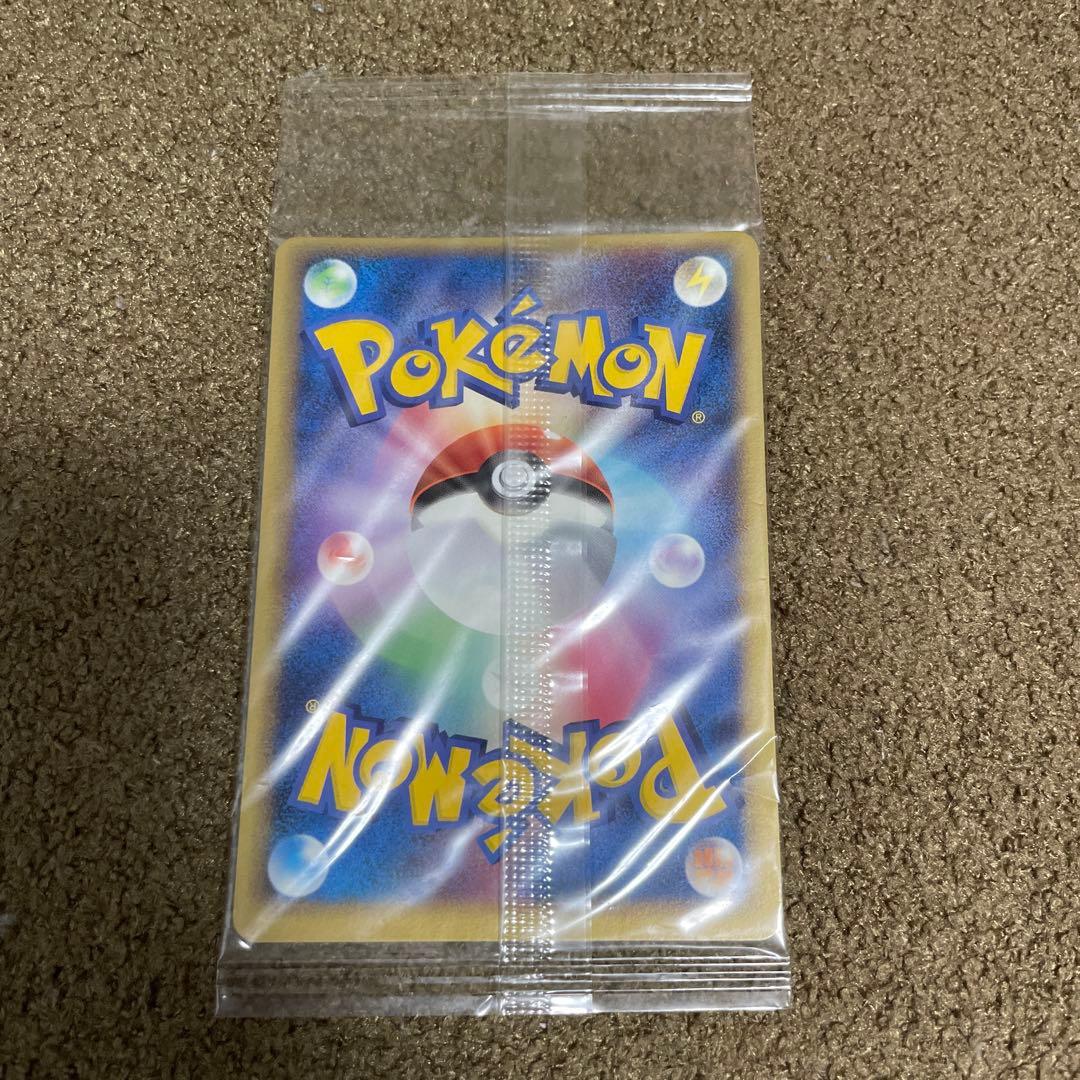 ポケパークのミズゴロウ ミズゴロウのスプラッシュアドベンチャー 未開封