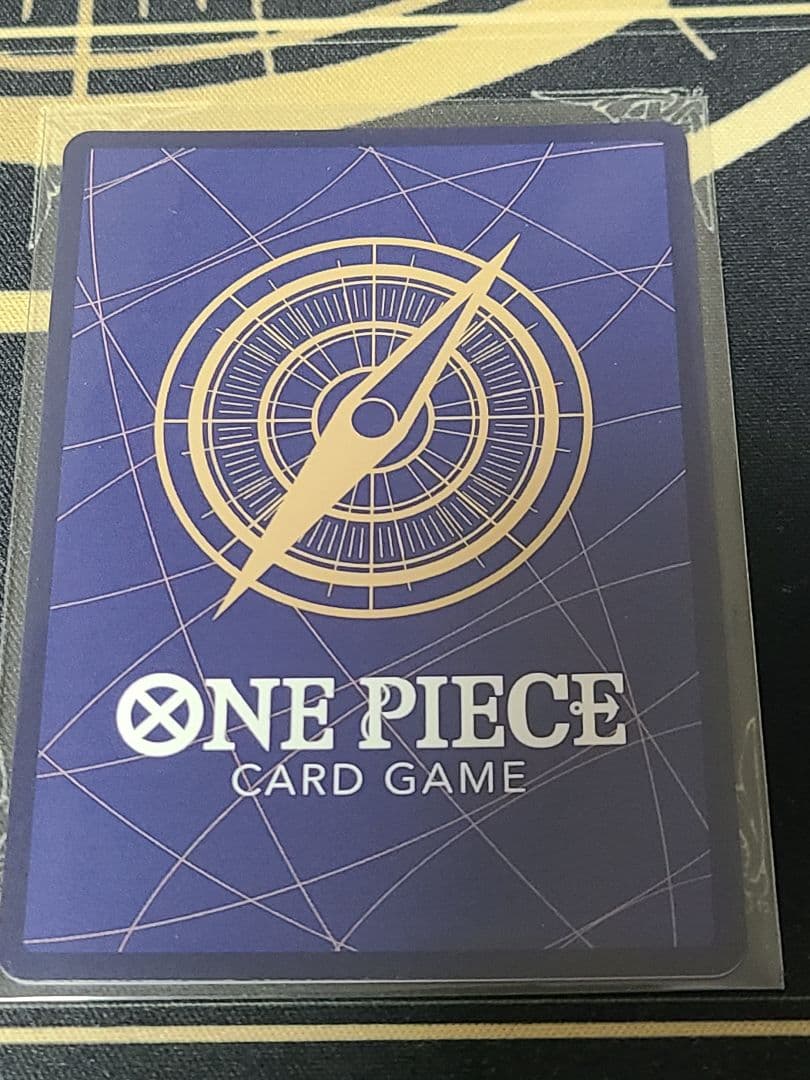 ロロノア・ゾロ【パラレル】 [パラレル版EB04-007]